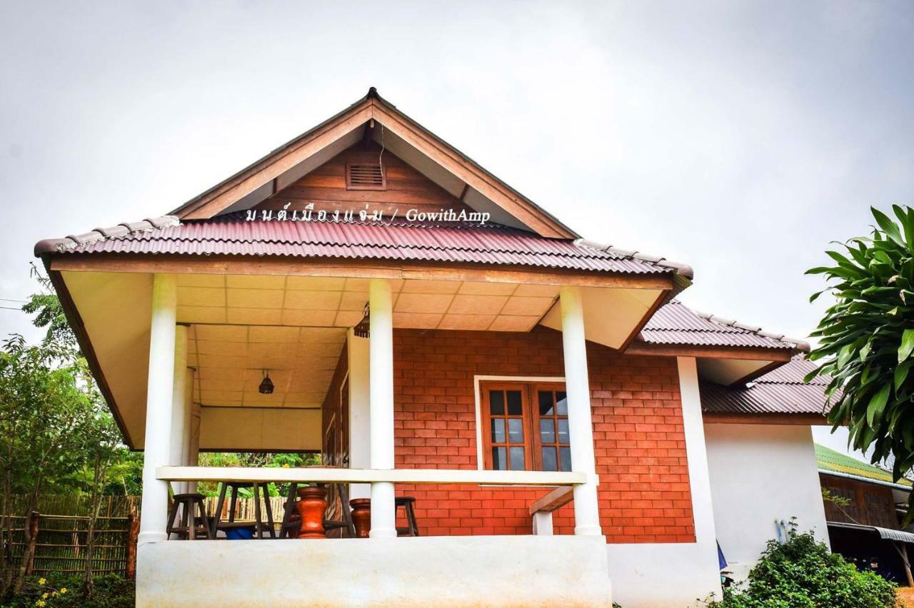 มนต์เมืองแจ่ม Hotell Mae Chaem Exteriör bild